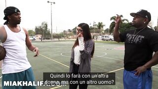 Иные ценности