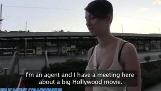 Порно пикап дам