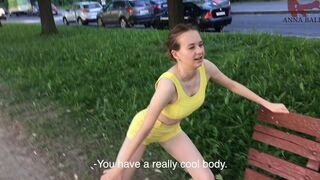 Ну и в кого ты такая безотказная?