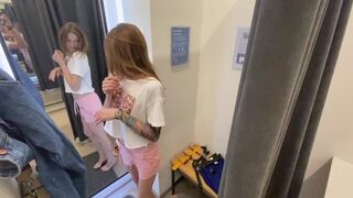 Мисс, а вы не хотите со мной перепихнуться?