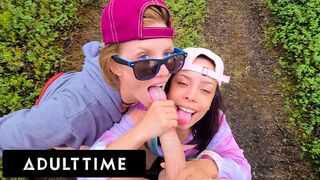 Пикантный вышел пикничок