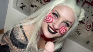 Да начнется игра!