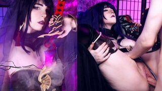 Образ чародейки даже в порно котируется