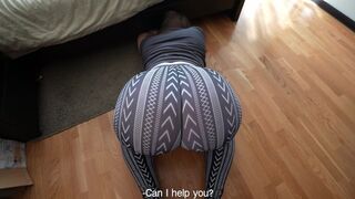 Пойми правильно, я очень трахаться хочу!