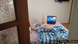 Трахать можно. Подсматривать нельзя!