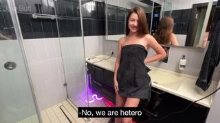 Я что должна вам обоим отсасывать?