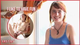 Статус - В активном поиске