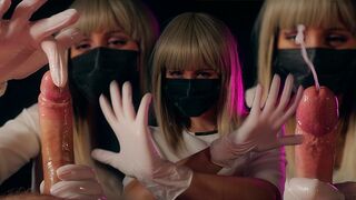 Верховная рукоблудница