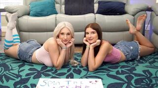 Пацаны, поиграемся?