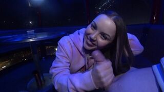 Свидание с продолжением