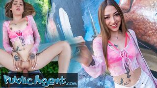 Продажное отверстие