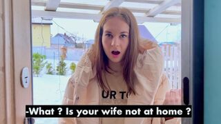 Источник наслаждения