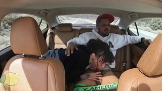 Такси для особо озабоченных