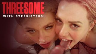 Они захватили мой член