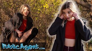 Анальный охотник