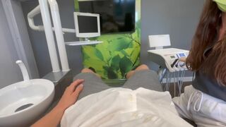 Отвлекающий маневр